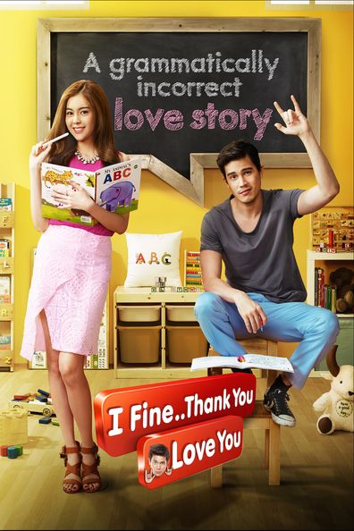 Download Film First Love Thailand Bluray